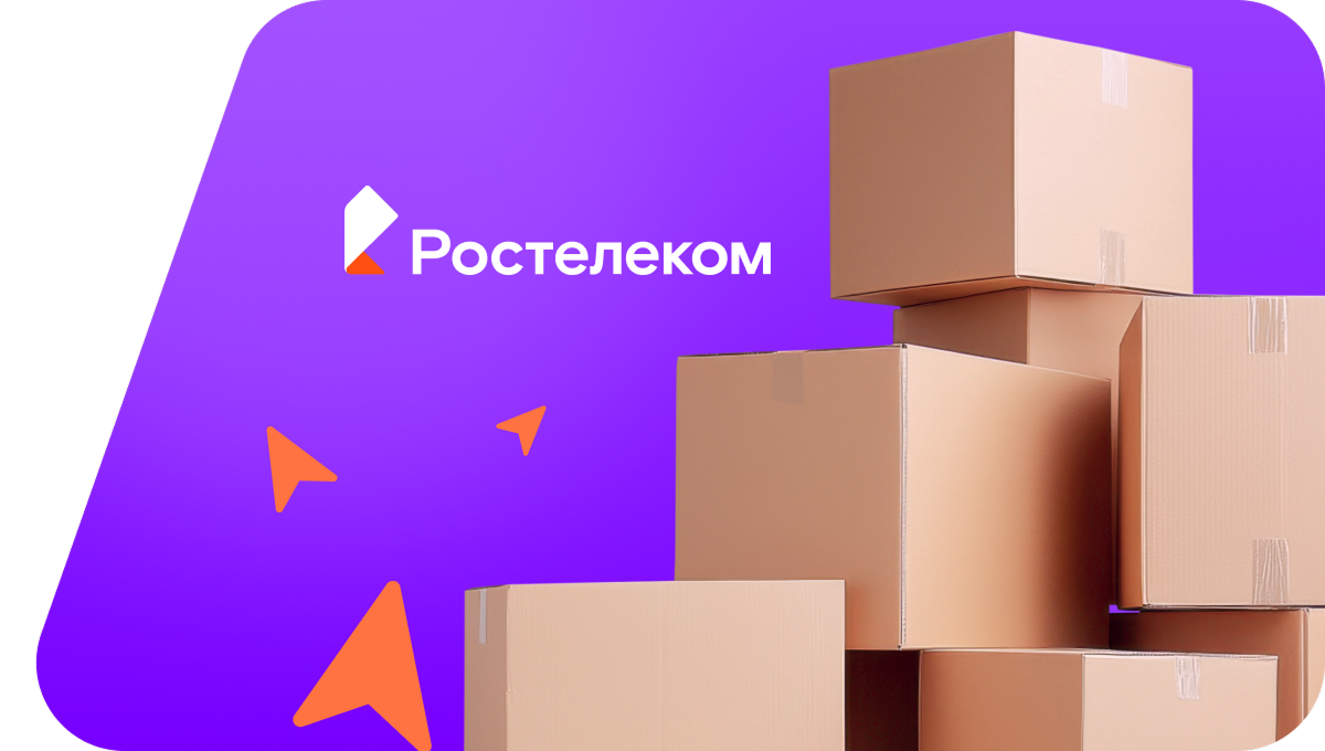 Переезд в новую квартирув&nbsp;деревня Тайдаково (Тульская область)